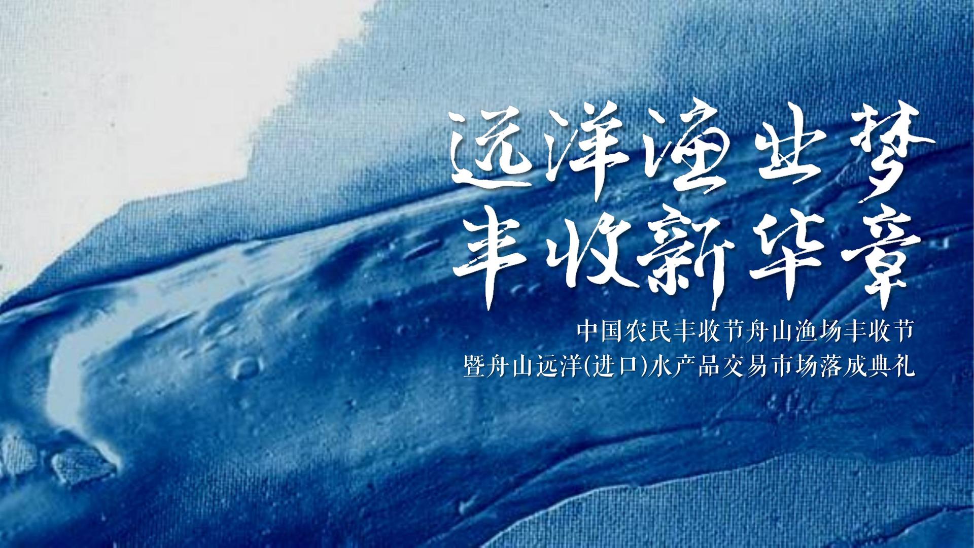 领航国际启动青年文化创作扶持计划